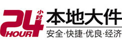 邢台大件起重吊车出租有限公司 